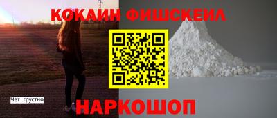 индика Кумертау