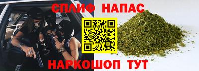 альфа пвп Кулебаки