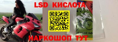 альфа пвп Кулебаки