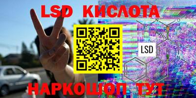 альфа пвп Кулебаки
