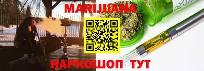 индика Кумертау