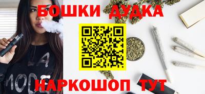 индика Кумертау