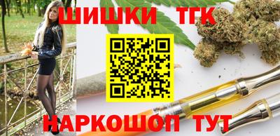 индика Кумертау
