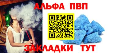 индика Кумертау