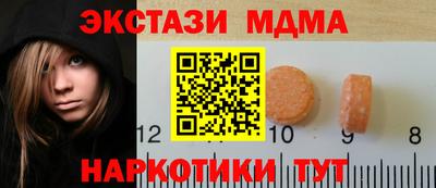 индика Кумертау