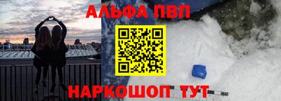 бутик Кунгур