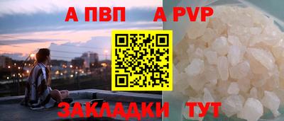 индика Кумертау