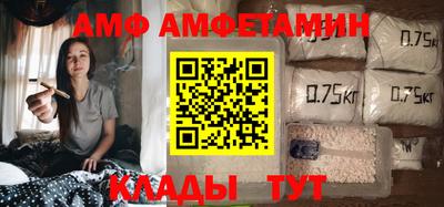 индика Кумертау