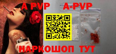 индика Кумертау