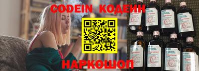 бутик Кунгур