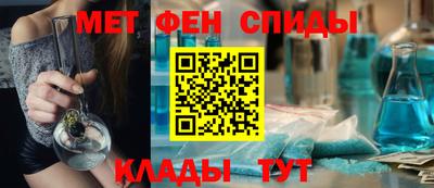 индика Кумертау