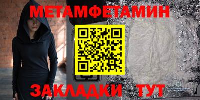 индика Кумертау