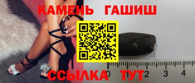 индика Кумертау