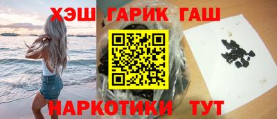 бутик Кунгур