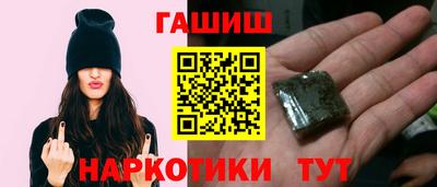 индика Кумертау
