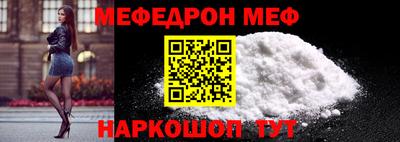 индика Кумертау