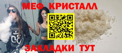 индика Кумертау